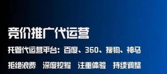营销网站引流怎么做？有效策略有哪些？