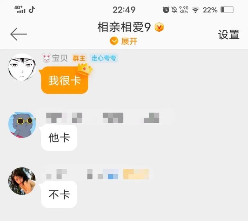 八哥剪辑的抖音视频删除方法是什么？遇到问题如何解决？