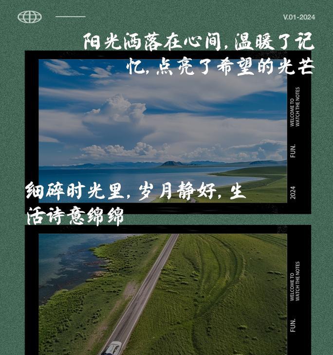 短视频文案素材怎么优化？有哪些高效方法？