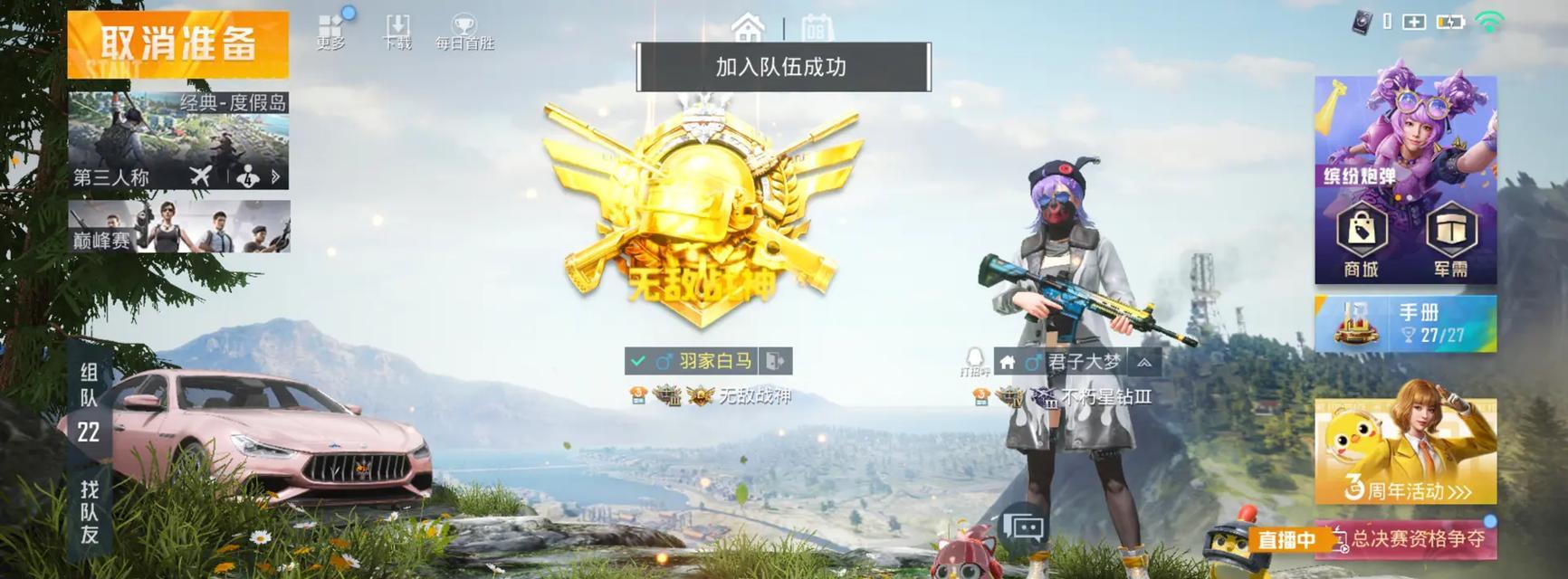 白马抖音舞蹈剪辑怎么做？视频编辑技巧有哪些？