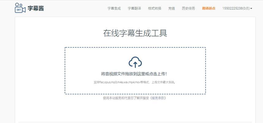 小红书饰品视频剪辑技巧有哪些？如何快速上手？