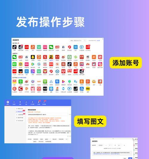小红书自媒体怎么做剪辑？视频剪辑的步骤和技巧是什么？