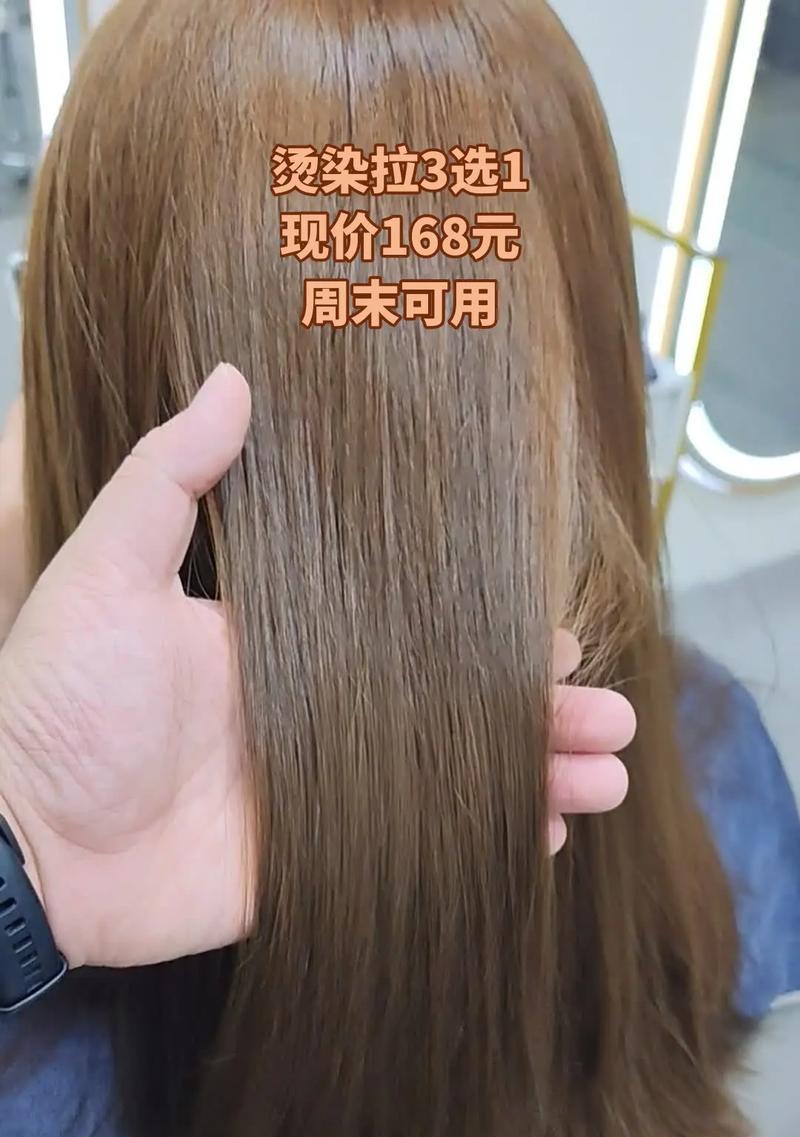 抖音染发作品怎么剪辑？剪辑技巧和步骤是什么？
