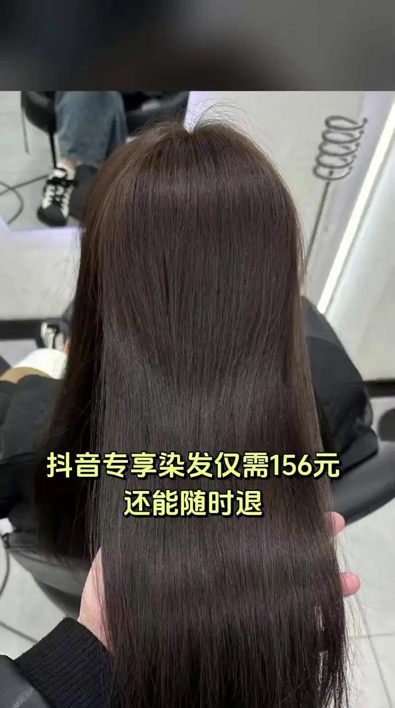抖音染发作品怎么剪辑？剪辑技巧和步骤是什么？