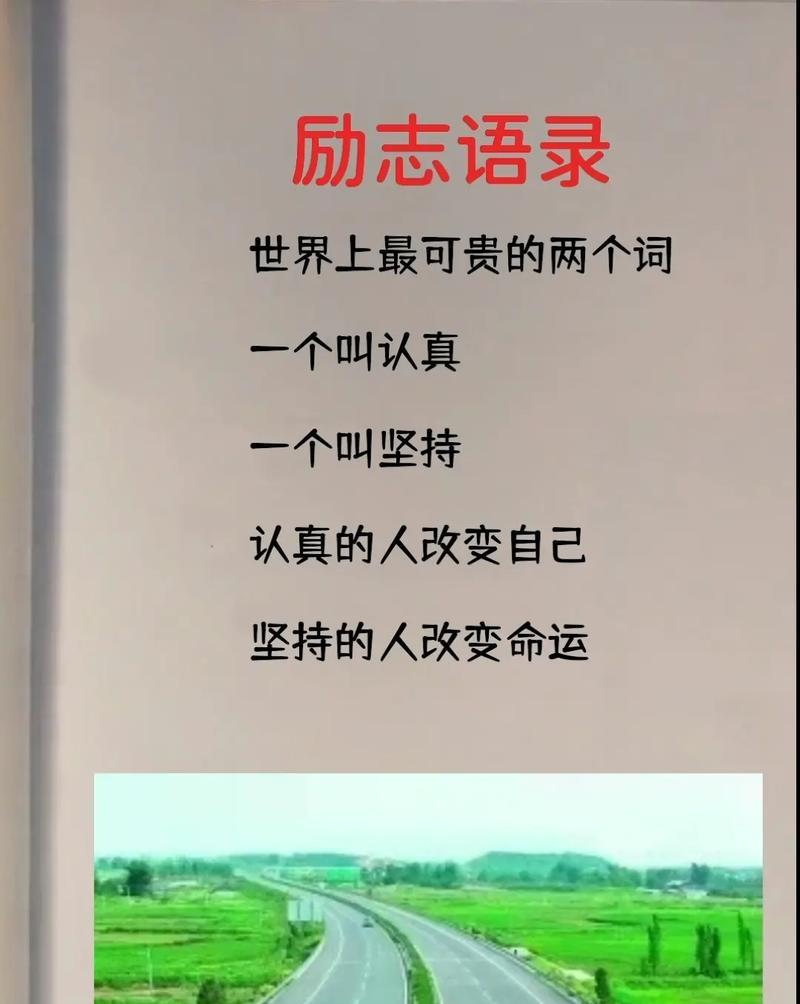 发光语录怎么剪辑的啊抖音？抖音发光语录剪辑技巧有哪些？