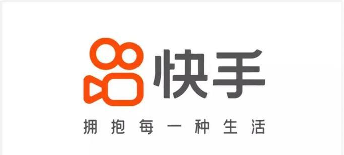 快手合作剪辑伙伴怎么弄？合作流程和常见问题解答？