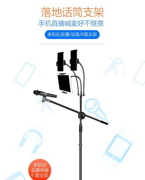 抖音双机位剪辑技巧是什么？如何快速掌握双机位剪辑方法？