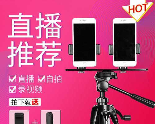 抖音双机位剪辑技巧是什么？如何快速掌握双机位剪辑方法？