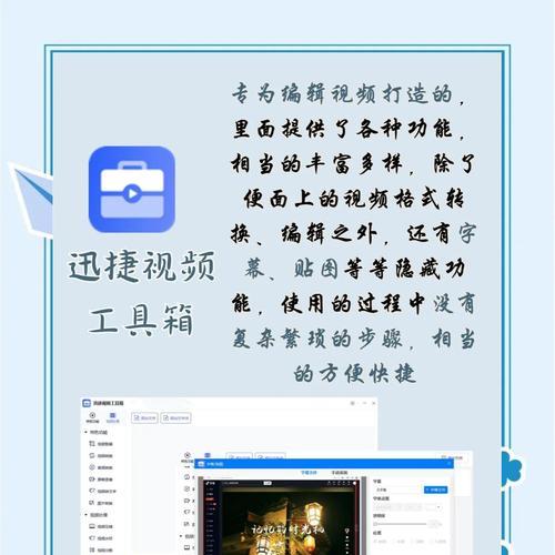 短视频优化点怎么做的呢？具体步骤和技巧有哪些？