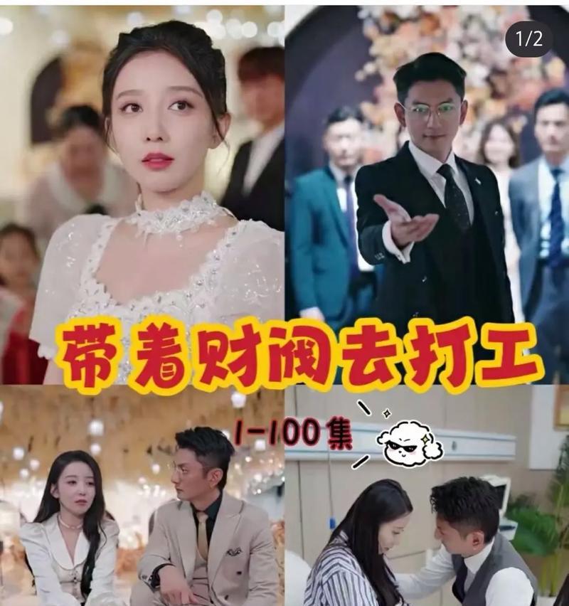 抖音剪辑娱乐扒妹如何一次性录入多条视频？操作方法是什么？