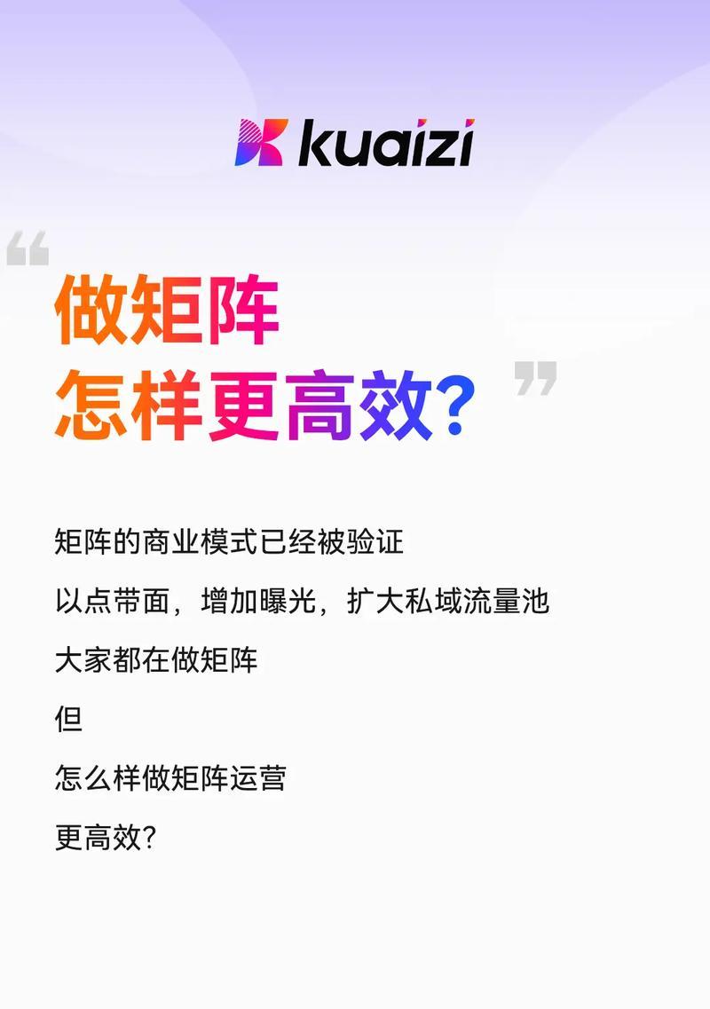 抖音AI视频剪辑多段怎么弄？操作步骤和技巧是什么？