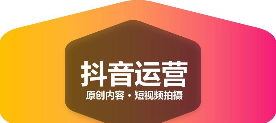 短视频推广怎么优化？有哪些有效策略提高曝光率？