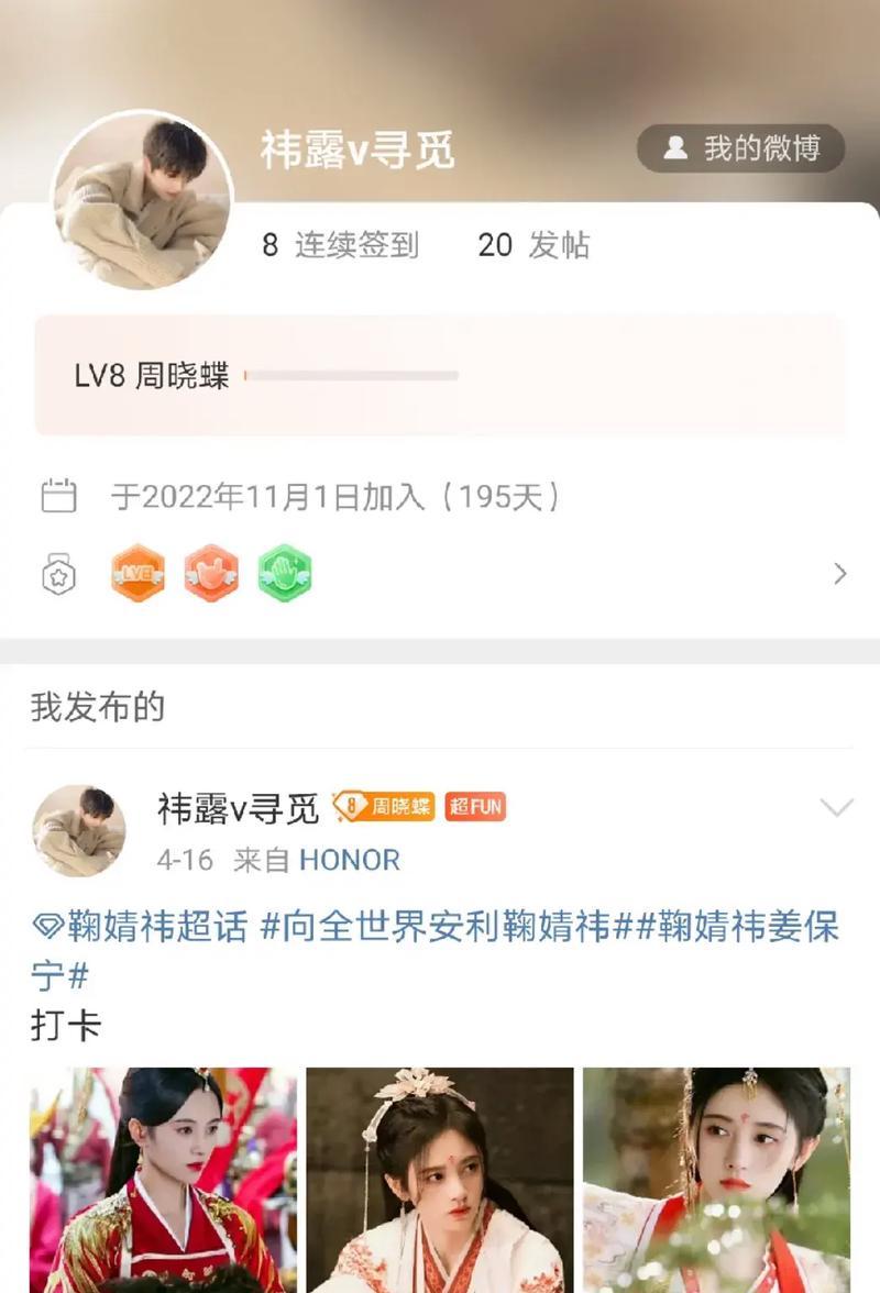 爱豆剪辑拉丝怎么办？抖音视频拉丝效果如何修复？