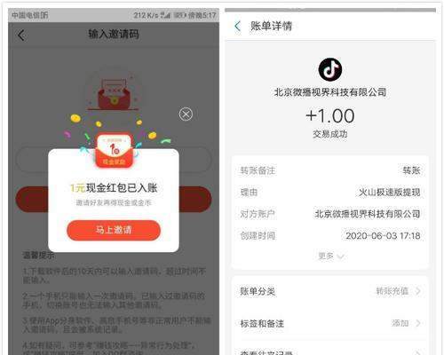粉丝会剪辑视频吗？抖音如何通过视频赚钱？