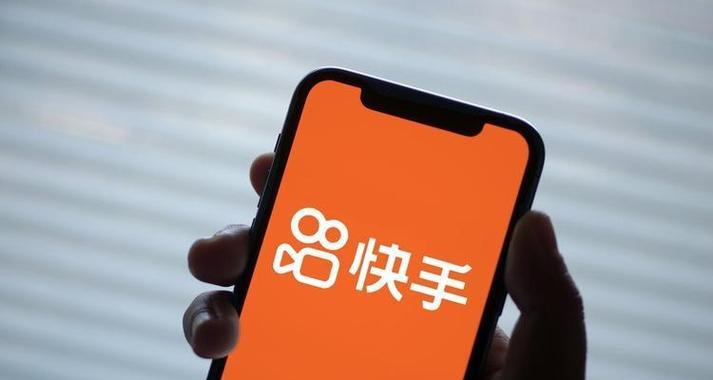 快手团购商品图片剪辑技巧有哪些？