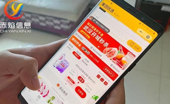 快手团购商品图片剪辑技巧有哪些？