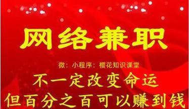 快手模板剪辑师怎么赚钱？如何通过快手模板剪辑实现收入增长？