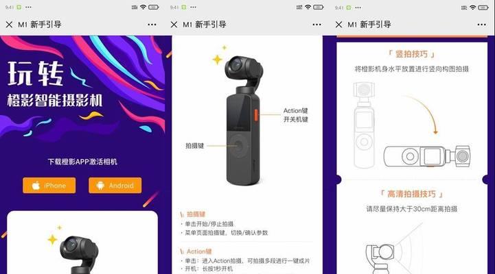 以前的抖音剪辑怎么找不到了？找回丢失视频的步骤是什么？
