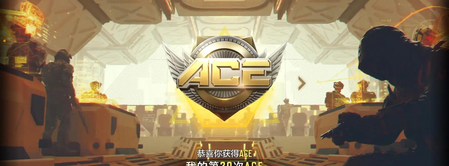 抖音使命召唤视频剪辑技巧有哪些？如何快速上手？