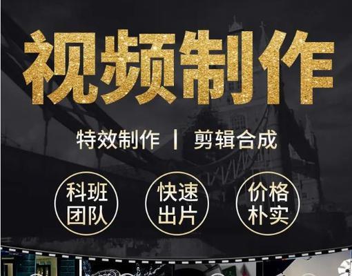 抖音录视频剪辑教程？如何快速编辑出高质量作品？