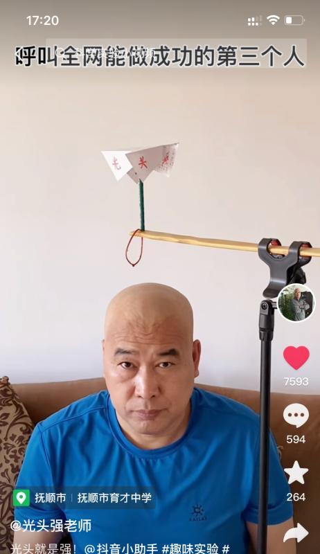 抚顺短视频优化的费用是多少？如何选择合适的优化服务？