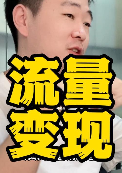 短视频卡流怎么优化？卡顿问题的解决方法是什么？