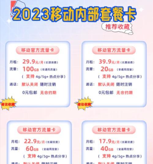 短视频卡流怎么优化？卡顿问题的解决方法是什么？