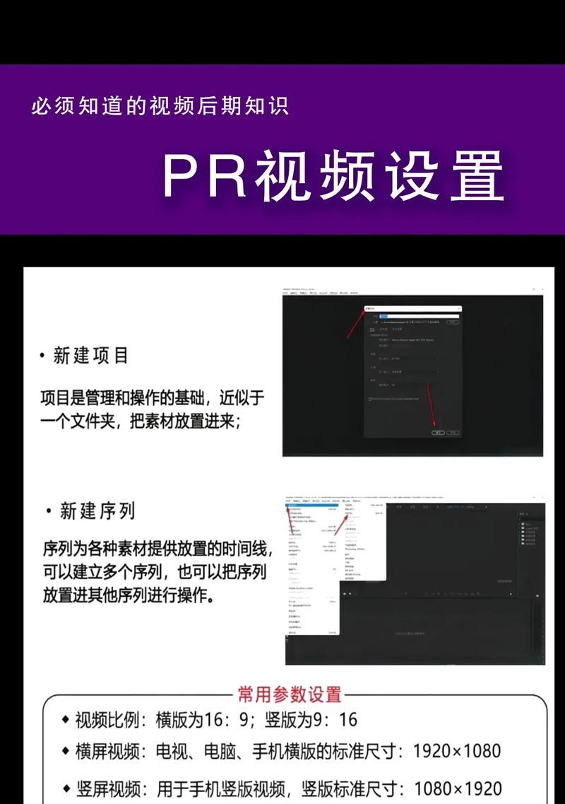 抖音如何剪辑影视片段？剪辑过程中常见问题有哪些？