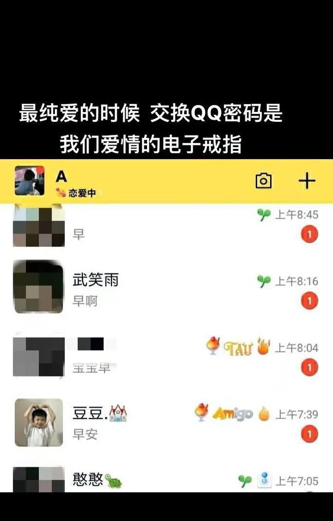 抖音闪回剪辑怎么剪？视频编辑技巧有哪些？