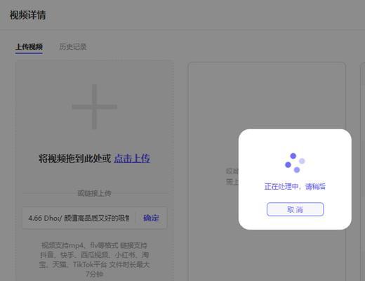 快手视频剪辑时如何保留原声？操作步骤是什么？
