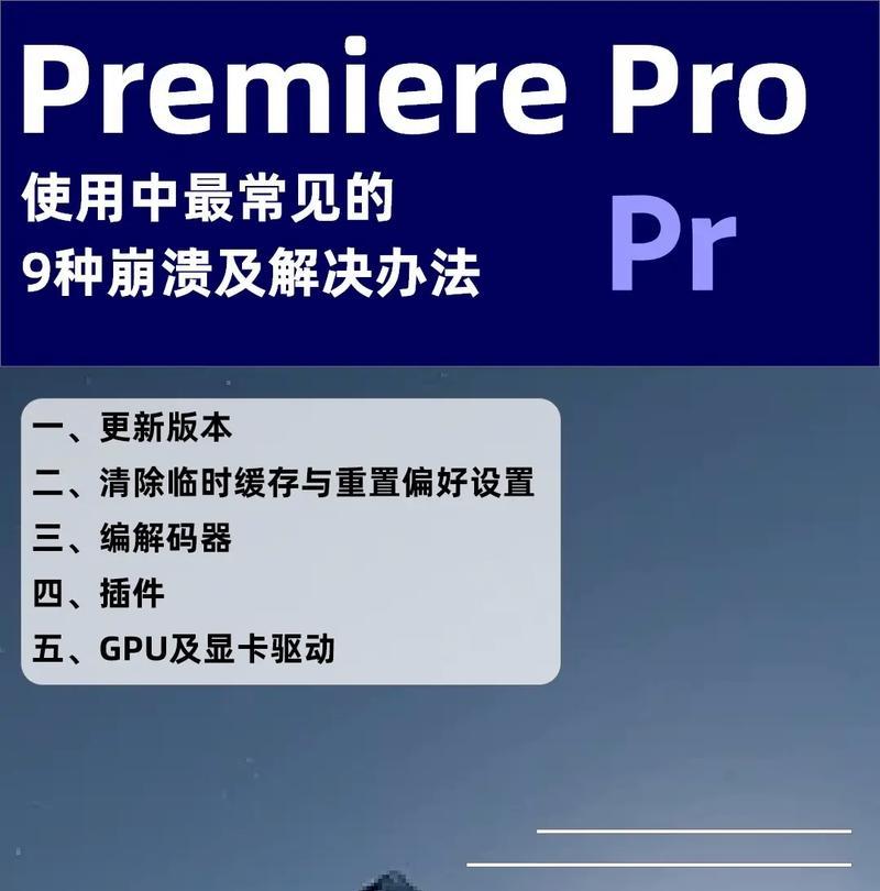 抖音年份剪辑怎么弄的啊？详细步骤和技巧是什么？