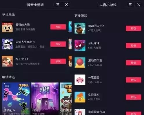快手动漫剪辑如何实现收益最大化？常见问题有哪些？