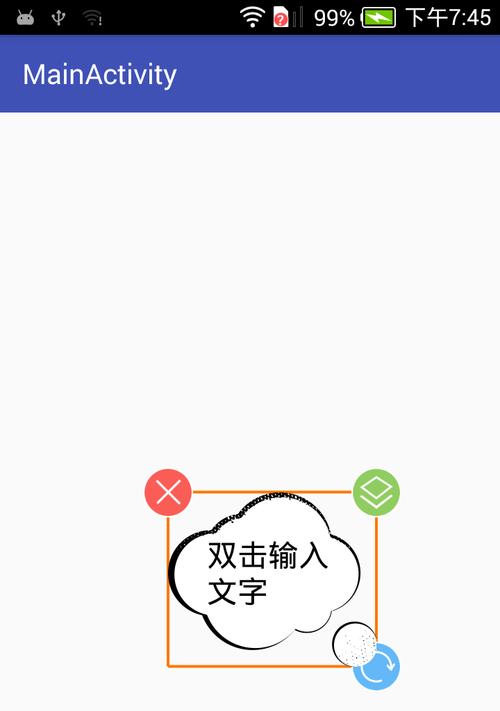 贴纸怎么弄快手视频剪辑？视频编辑中添加贴纸的步骤是什么？