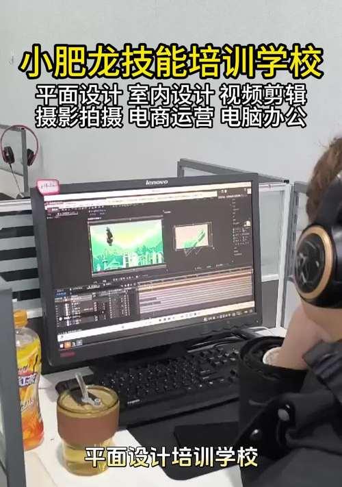 抖音拍摄与剪辑技巧全攻略？如何快速上手？