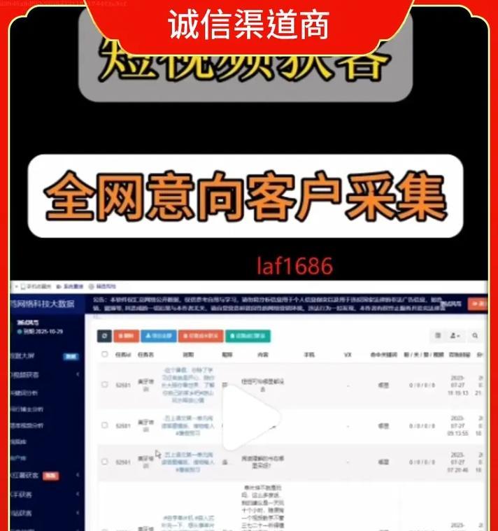 自媒体优化方案怎么写好？有哪些关键步骤和注意事项？
