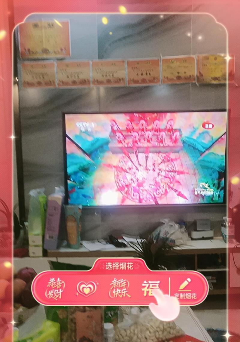 抖音视频没有烟花特效怎么剪辑？如何添加特效？