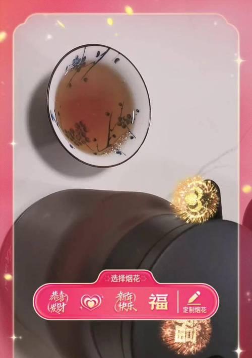 抖音视频没有烟花特效怎么剪辑？如何添加特效？
