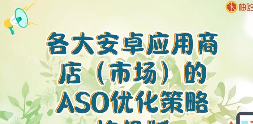 如何优化.net网站的关键词？优化.net网站关键词有哪些常见问题？