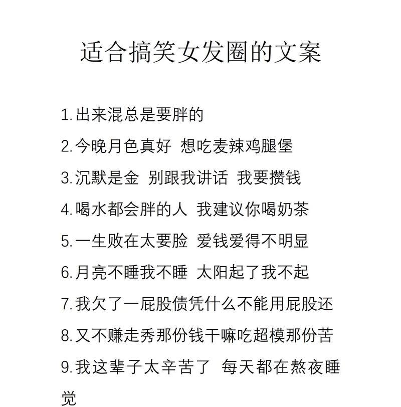 抖音剪辑解说怎么弄的文案？有哪些步骤和技巧？