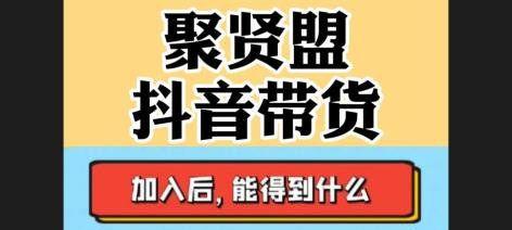 抖音视频剪辑质量可靠吗？如何确保剪辑效果？
