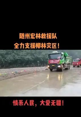 随州短视频优化怎么做？如何提升短视频在搜索引擎中的排名？