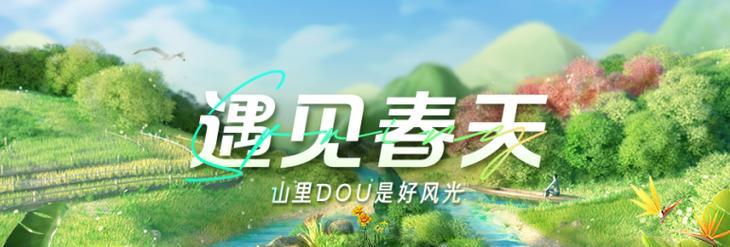 随州短视频优化怎么做？如何提升短视频在搜索引擎中的排名？