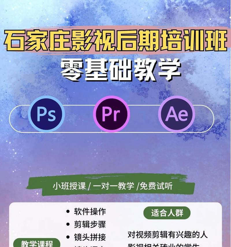 经典影视剪辑在抖音怎么做？如何快速吸引粉丝关注？