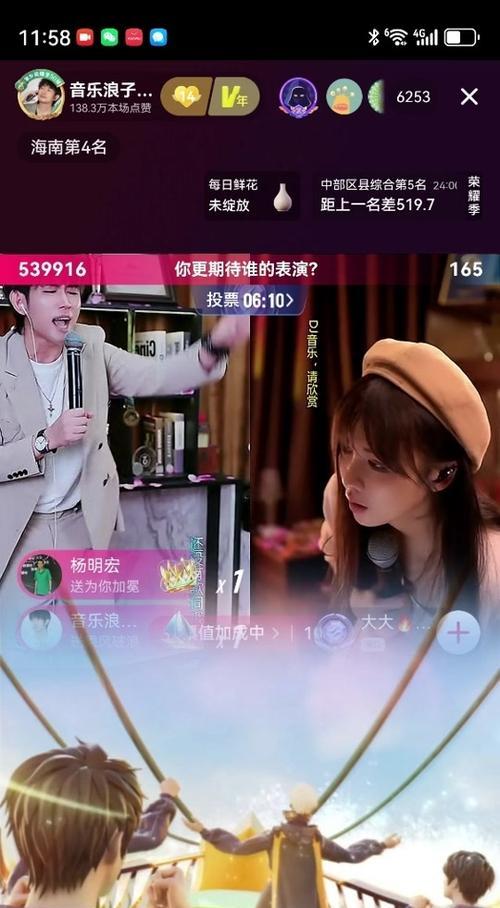 抖音视频如何添加完整音乐？操作步骤是什么？