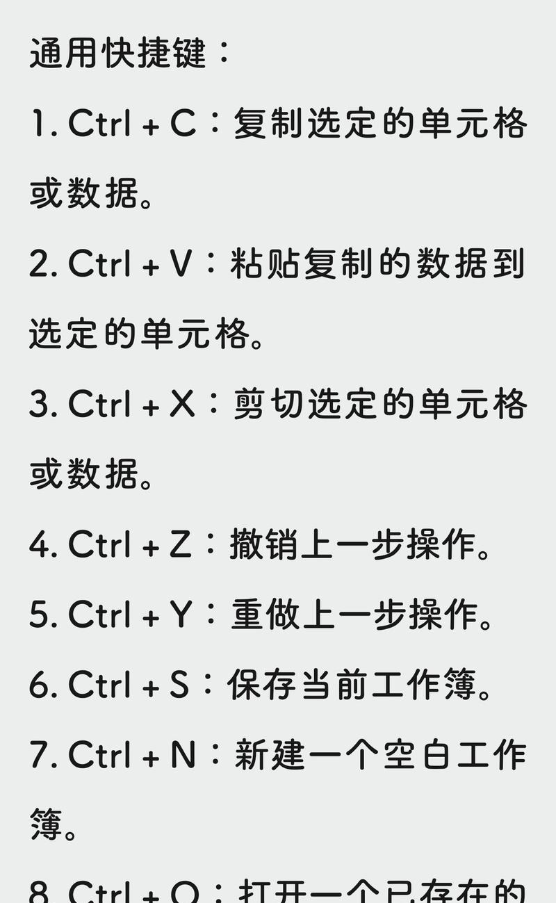 抖音制作剪辑笔记怎么弄？详细步骤和技巧是什么？