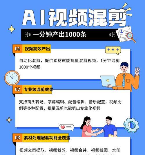抖音制作剪辑笔记怎么弄？详细步骤和技巧是什么？