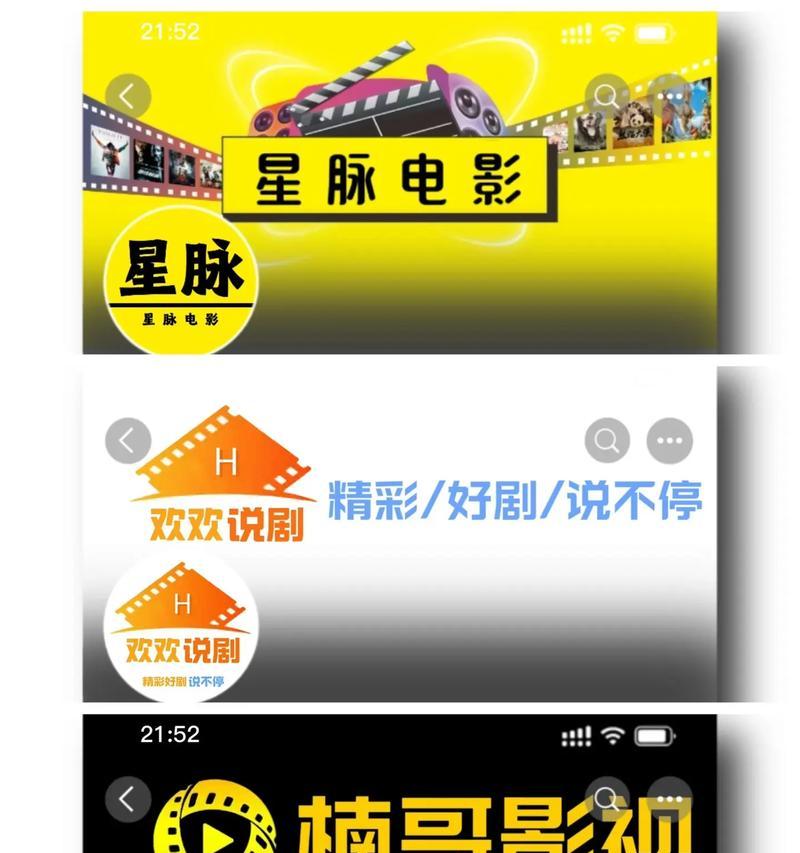 抖音电影剪辑的简介怎么写好？有哪些要点需要注意？