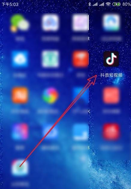 抖音动画片抖音视频怎么剪辑？剪辑技巧和步骤是什么？