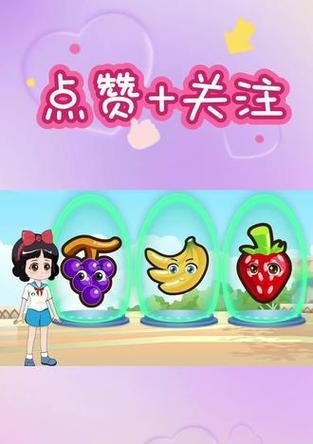 抖音动画片抖音视频怎么剪辑？剪辑技巧和步骤是什么？