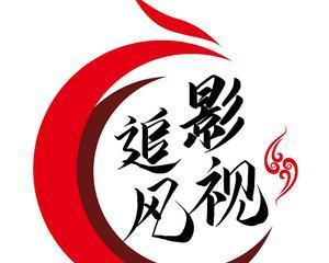 抖音影视剧剪辑头像制作教程？常见问题有哪些？
